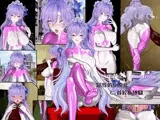 Ultragirl Cantarella:屈辱的な敗北と首絞め地獄