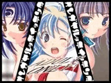 俺がヤるって言ってんだ!!