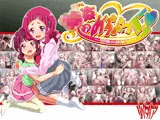 輪●めちょっく！〜凌●の姉妹〜