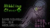 Nibbling・Clover