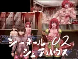 シーメールシェアハウス 02