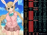 着せ替えヒロイン'S_VOL1【ツキミ・ヨ〇ラ】