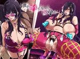 僕が好きだった彼女は……