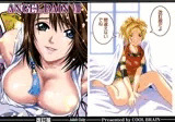 ANGEL PAIN VIII