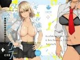 ギャル娘が父親との愛情ックス