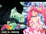 AVP:ALIEN VS. PRE〇〇〇〇