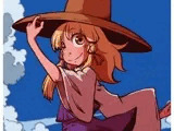 すわなつ！