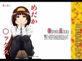 めだか◯ックス