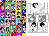 130センチ単眼メイドさん総集編2018～2019