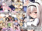 正しい性奴○の使い方-暗黒大陸開拓記-