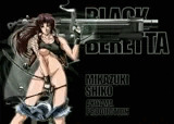 BLACK BERETTA