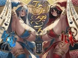 【⚠️8/7まで期間限定✅特典ボイス付40%オフ✅】奇跡のエロダンス姉妹 おちん媚びダンス♡自然勃起催促腰ふり☆淫語メトロノーム☆(踊り子、オホ声)
