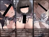 【大ボリューム10時間越え】リアルJKデリヘル