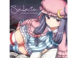 Sedecim