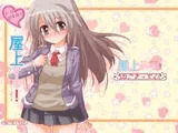 屋上がーる!