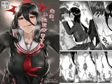 先生、いただきます