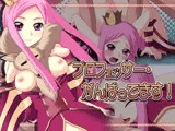 プロフェッサー・がんばってます!