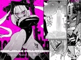 アクメドライバー::CODEライム::アナルゼリーフルアクティブ！ Log.01 -Stand by, Ready-