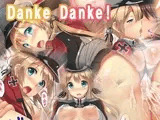 Danke Danke！