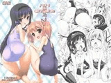 パパ×まどほむ2