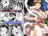 FallenXXangeL10淫獣の亜衣と麻衣