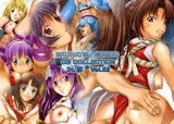 BAKUHATSU GOROU CG COLLECTION DL版 Vol.02
