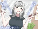 【ASMR】新人美容師との幸せ時間〜耳かきもしてもらえる最高の癒しボイス〜