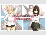時止めと催淫のフリータイム