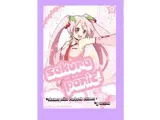 SakuraPanic！英語版