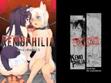 KEMOPHILIA1.5