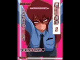 悪○キ退治I