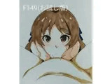 F149