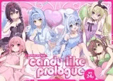 飴色プロローグ-コスプレえっち本-