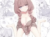 みあの隠れ家