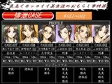 排泄CASE.037～042