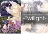 -Twilight-