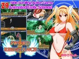 SwordOfResistance (英語字幕版)