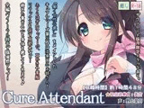 Cure Attendant