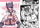 ふぇちこれVOL.07
