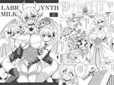 LABRYNTH MILK