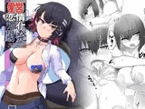 [愛営]恋情サメイドの開発