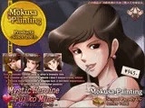 Mystic Heroine -Fuj○ko Mine-