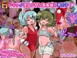 ドキッ♂淫乱ドMな看板娘は男の子！