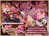 異世界アダルトショップ