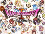 マラゴンクエスト
