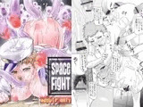 SPACE FIGHT