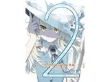 2の色