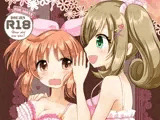 SweetRabbit総集編