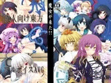 魔女が来た！！