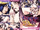 白濁巫女～巫女淫魔双辱儀式～